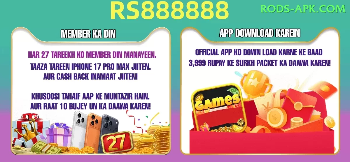 3 Card One Pakistan Slot Machine Ultimate Screenshot 1