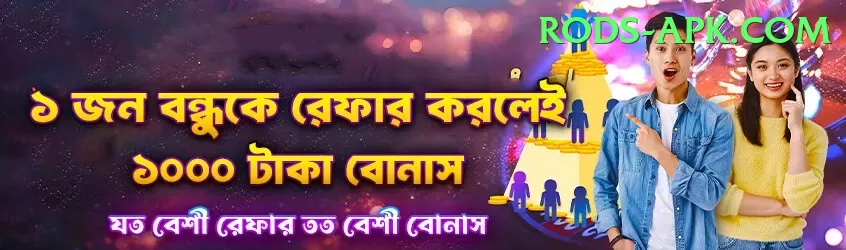 77pak Gold - Win Real PKR Screenshot 2