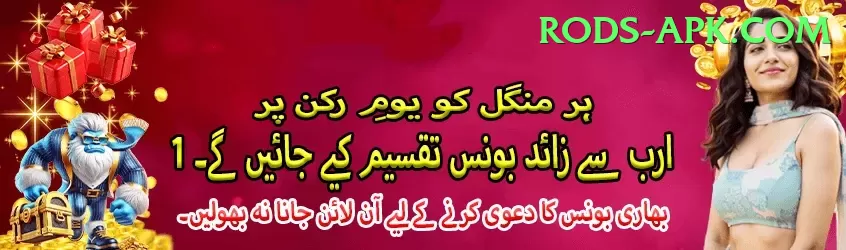 bn55 Extreme Casino App Screenshot 1