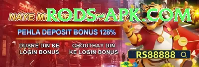 rizq777 Plus - Win Real PKR Screenshot 4 - 6